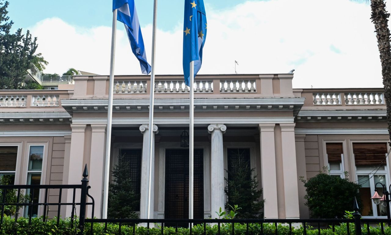 Σύσκεψη στο Μαξίμου για τις τιμές ενέργειας