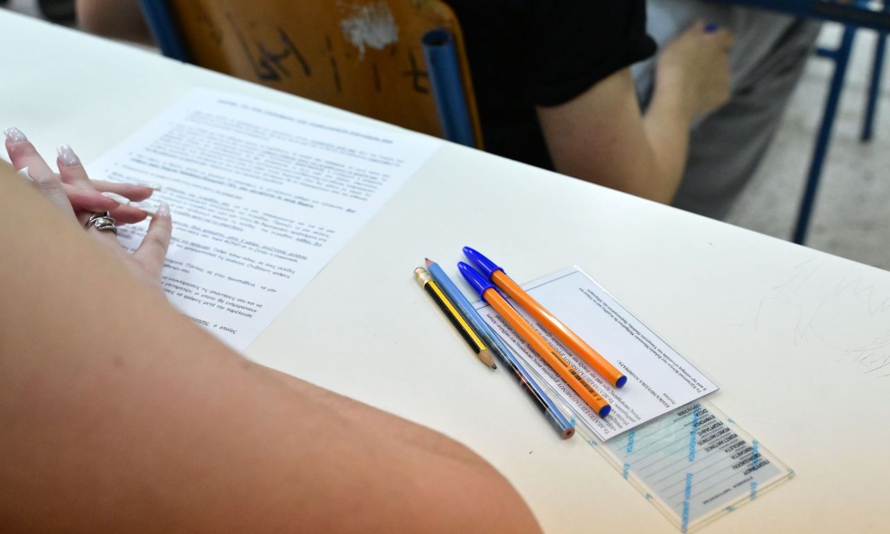 Πανελλήνιες 2026: Στη Μουσική Εκτέλεση και Ερμηνεία εξετάζονται σήμερα οι υποψήφιοι