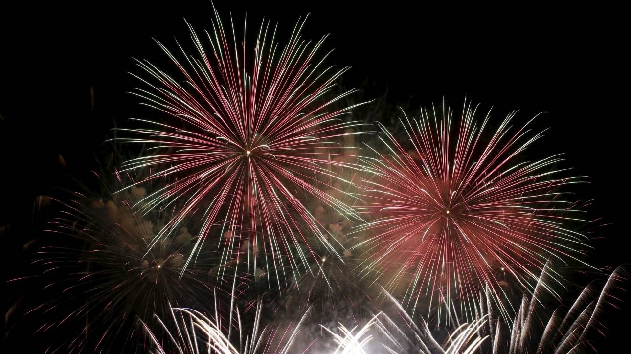 The 7th Philippine International Pyromusical