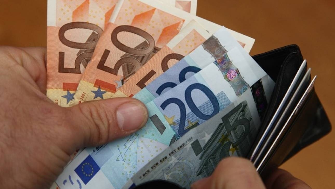 e-ΕΦΚΑ: Στις 25 Αυγούστου καταβάλλονται αναδρομικά ποσά σε συνταξιούχους
