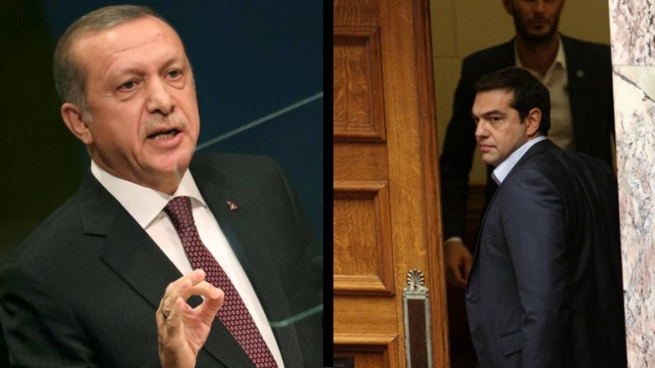 Ερντογάν για Συνθήκη της Λωζάνης: Ποια θα είναι η απάντηση Τσίπρα;