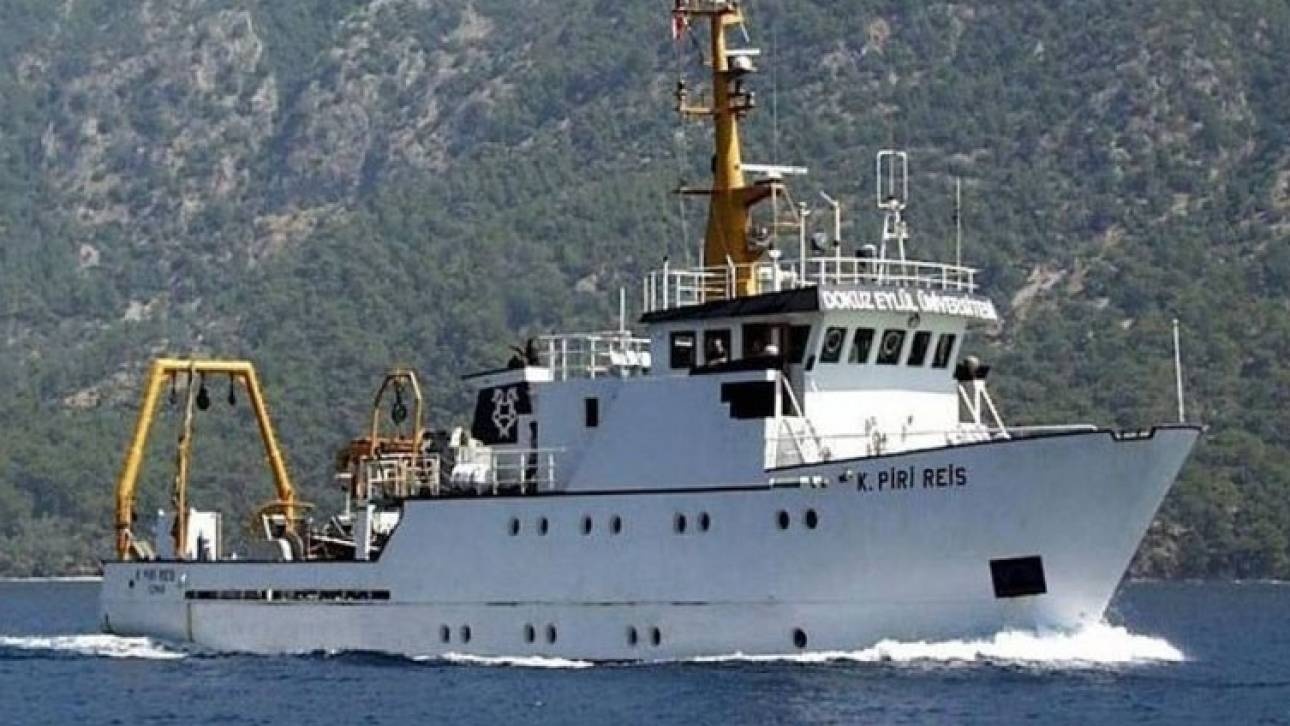 Απέπλευσε από τη Σμύρνη με προορισμό το Αιγαίο το Πίρι Ρέις