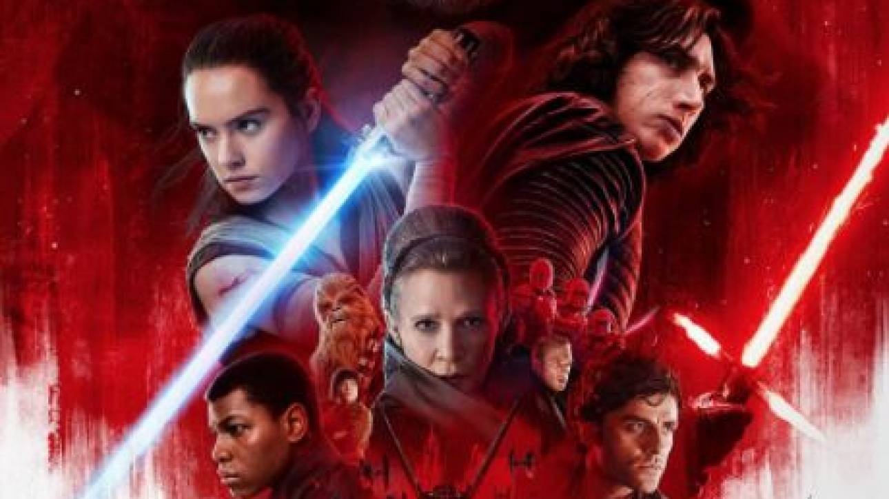 Προσδεθείτε! Κυκλοφόρησε το πρώτο τρέιλερ του «Star Wars: The Last Jedi»