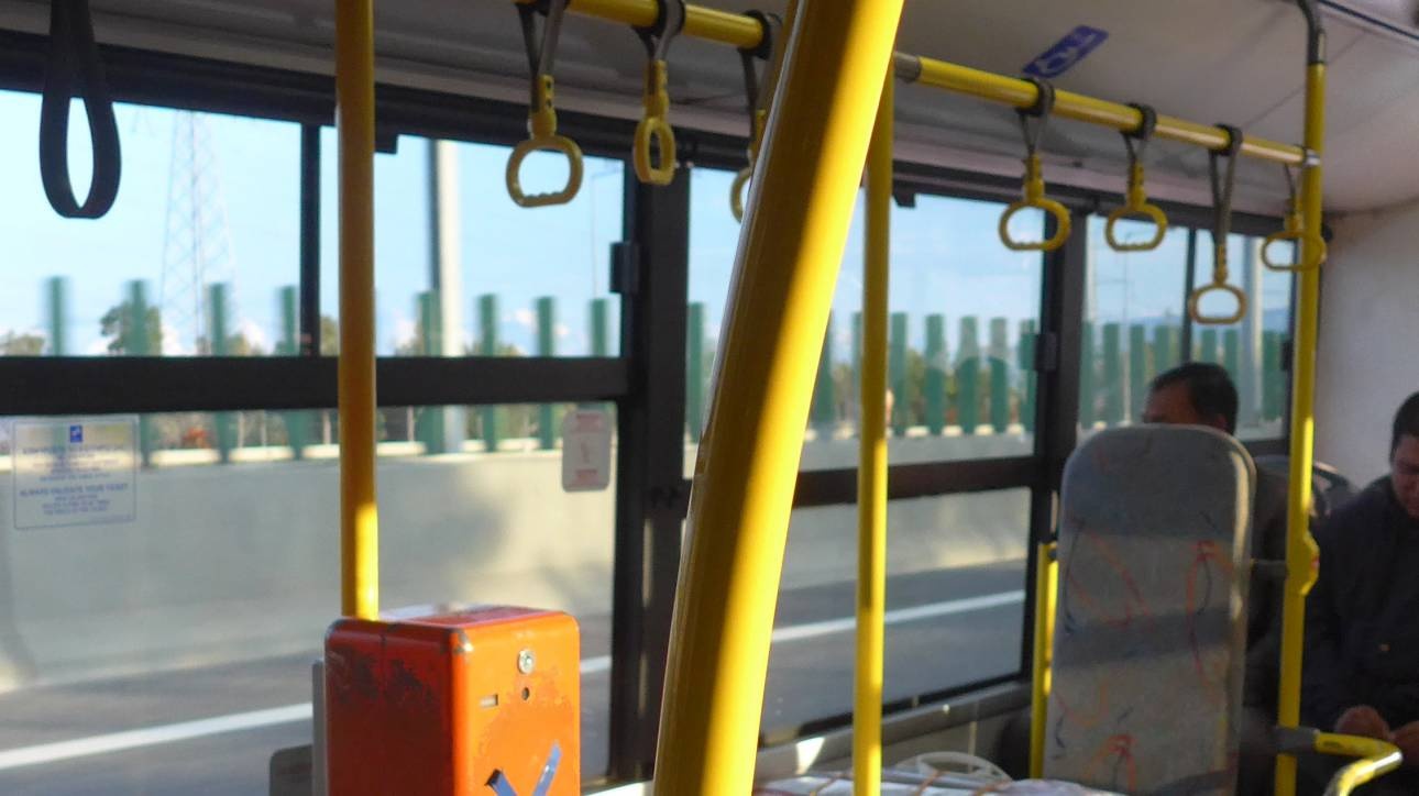 Ανήλικος επιδειξίας μέσα σε αστικό λεωφορείο στη Λαμία – Συνελήφθη μετά από κλοπή Ανήλικος επιδειξίας μέσα σε αστικό λεωφορείο στη Λαμία – Συνελήφθη μετά από κλοπή