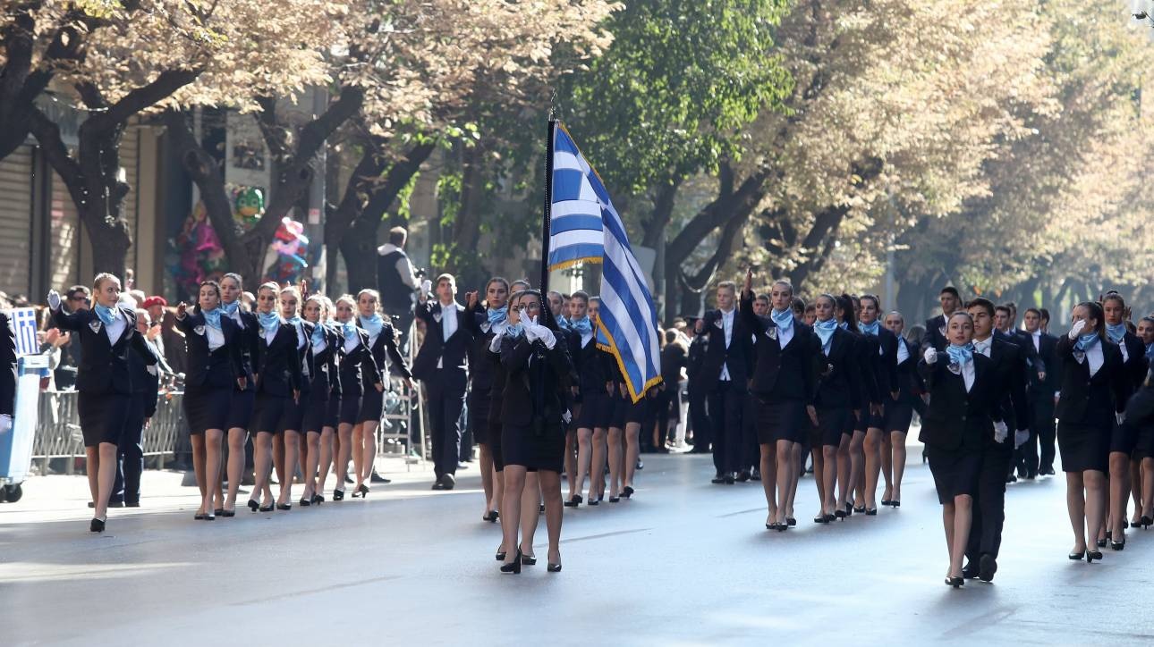 28η Οκτωβρίου: Η μαθητική παρέλαση στη Θεσσαλονίκη σε εικόνες