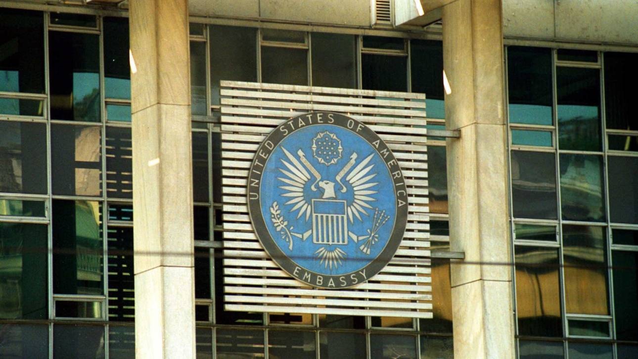 Η Αμερικανίδα πρέσβης στην Αθήνα ψάχνει σωματοφύλακα - Η αγγελία και τα προσόντα που ζητούνται