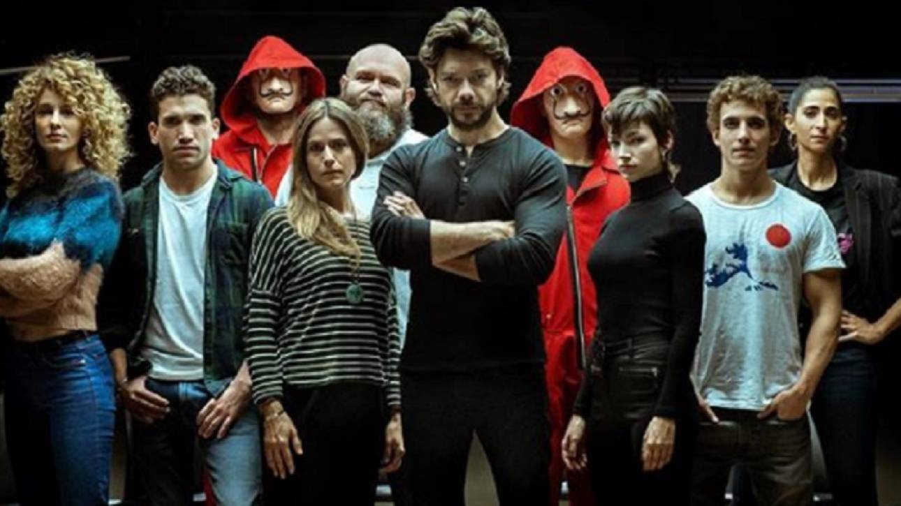 «La casa de papel»: Διακοπές τέλος -  Πότε ξεκινά η τρίτη σεζόν