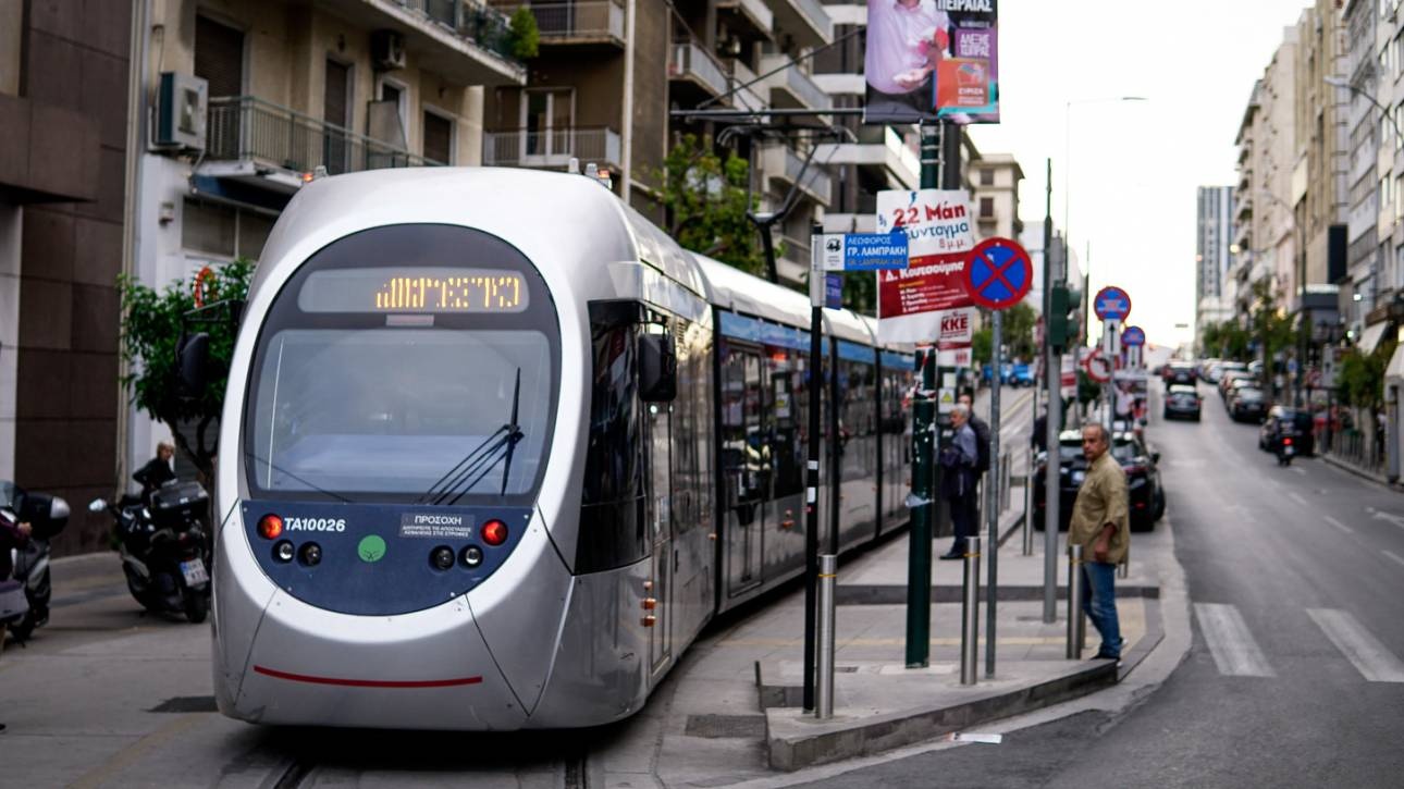 Πειραιάς: Δοκιμαστικό δρομολόγιο του τραμ