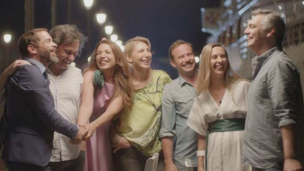 «Λόγω τιμής» 20 χρόνια μετά – Αυτό είναι το πρώτο τρέιλερ της σειράς