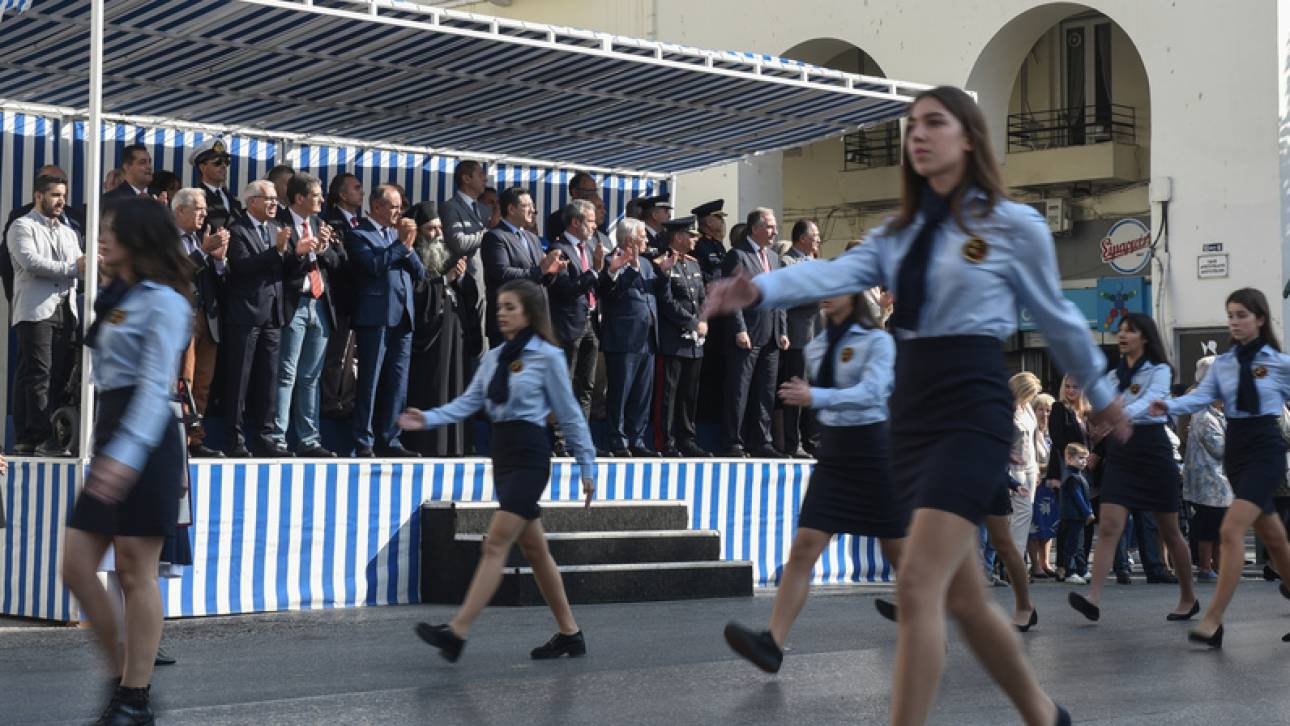 28η Οκτωβρίου: Εικόνες από τη μαθητική παρέλαση στη Θεσσαλονίκη