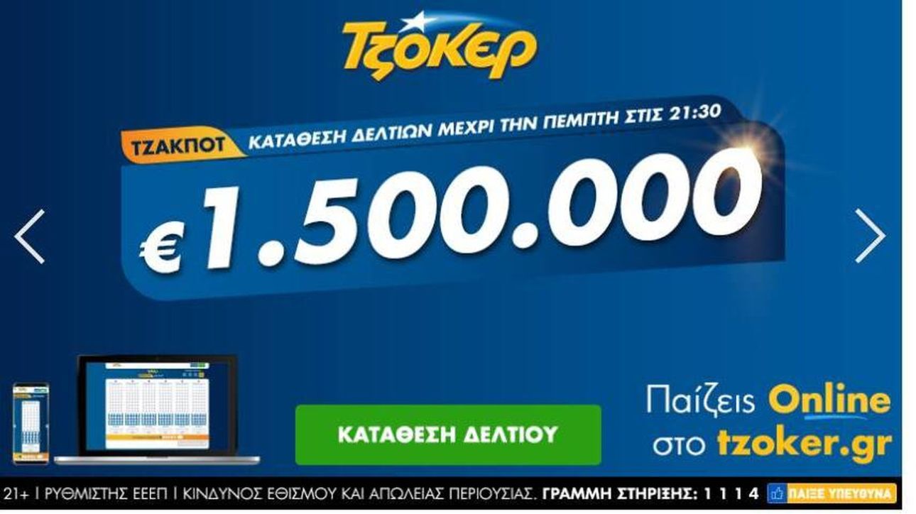 τεχνική του ζωντανού τεχνική του ζωντανού