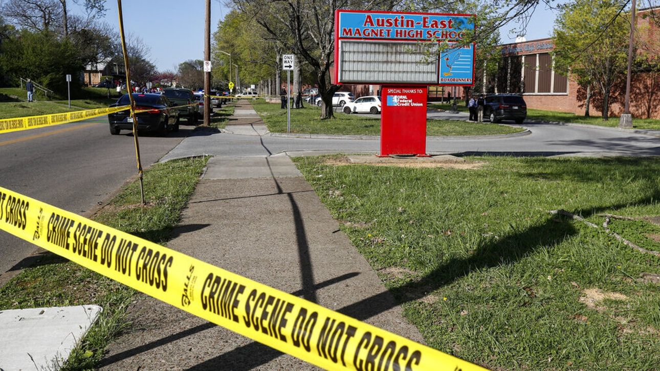 &Eta;&Pi;&Alpha;: &Mu;&epsilon;&theta;&upsilon;&sigma;&mu;έ&nu;&omicron;&sigmaf; &omicron;&delta;&eta;&gamma;ό&sigmaf; &pi;&alpha;&rho;έ&sigma;&upsilon;&rho;&epsilon; &kappa;&alpha;&iota; &tau;&rho;&alpha;&upsilon;&mu;ά&tau;&iota;&sigma;&epsilon; 20 &alpha;&nu;&theta;&rho;ώ&pi;&omicron;&upsilon;&sigmaf; &sigma;&epsilon; &phi;&epsilon;&sigma;&tau;&iota;&beta;ά&lambda; &sigma;&tau;&eta; &Lambda;&omicron;&upsilon;&iota;&zeta;&iota;ά&nu;&alpha;