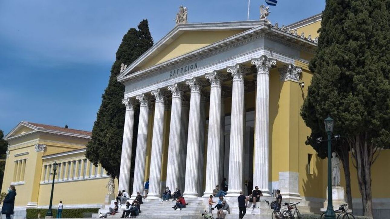 Γυναίκα αυτοπυρπολύθηκε στο Ζάππειο – CNN.gr Γυναίκα αυτοπυρπολύθηκε στο Ζάππειο – CNN.gr