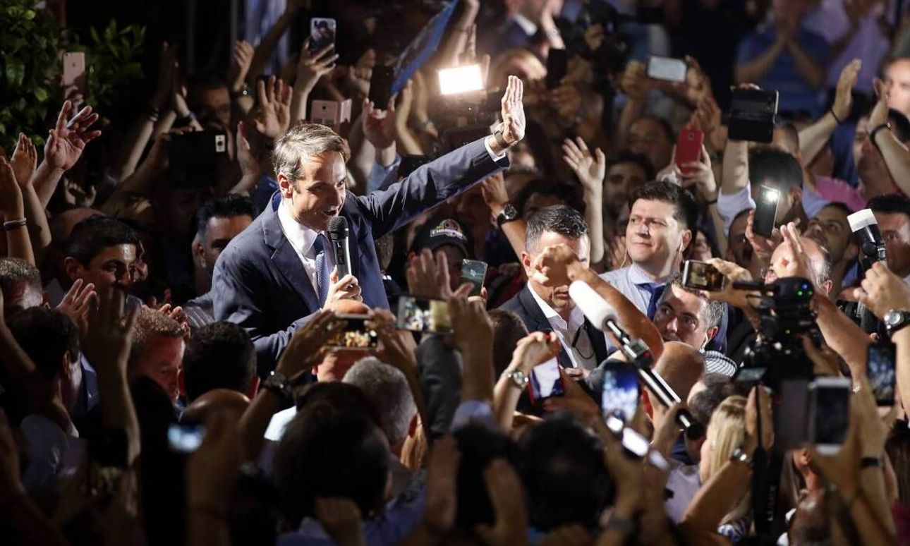 Σαν σήμερα: Η 7η Ιουλίου στην Ιστορία