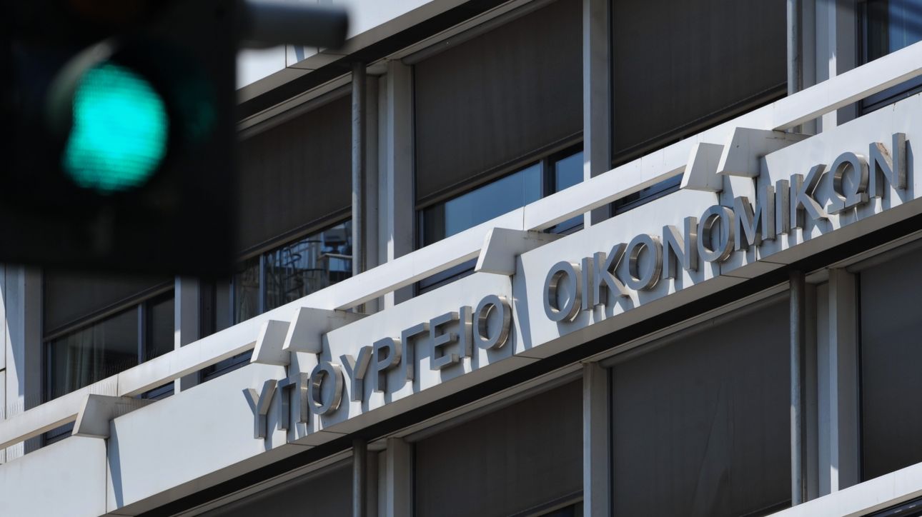 Προϋπολογισμός: Στα 12,6 δισ. ευρώ το πρωτογενές πλεόνασμα για το ενδεκάμηνο