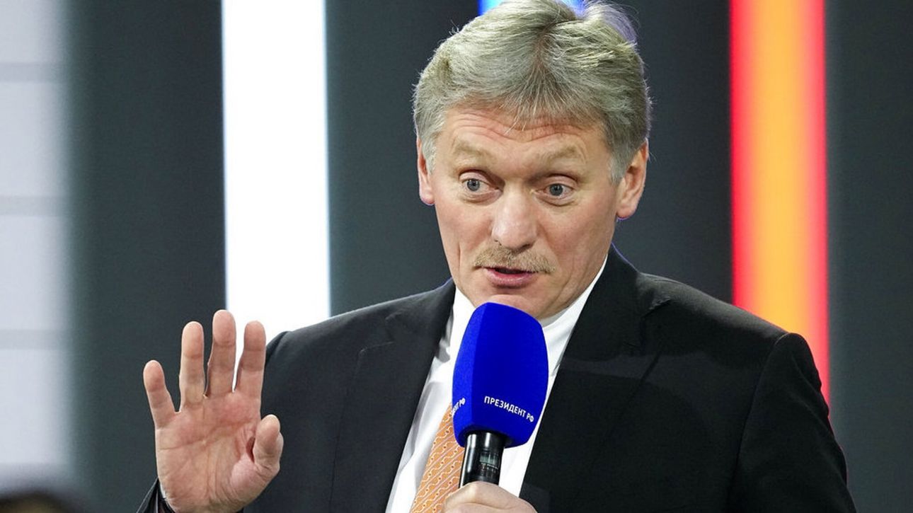 Κρεμλίνο: Οι δηλώσεις Τραμπ για την Ουκρανία είναι σύμφωνες με τις απόψεις μας