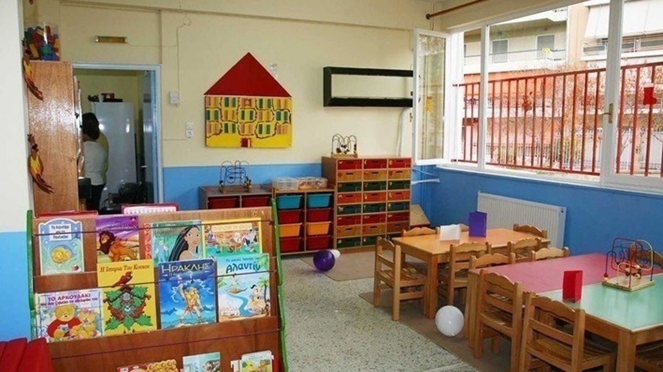 ΔΥΠΑ: Αναρτήθηκαν οι προσωρινοί πίνακες των υποψηφίων για τους βρεφονηπιακούς σταθμούς ΔΥΠΑ: Αναρτήθηκαν οι προσωρινοί πίνακες των υποψηφίων για τους βρεφονηπιακούς σταθμούς