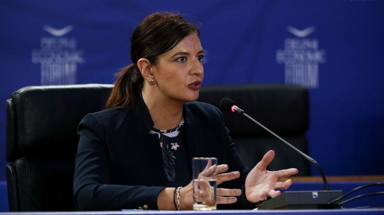 Η Credia Bank απέκτησε το 70% της HSBC Μάλτας έναντι 200 εκατ. ευρώ Η Credia Bank απέκτησε το 70% της HSBC Μάλτας έναντι 200 εκατ. ευρώ