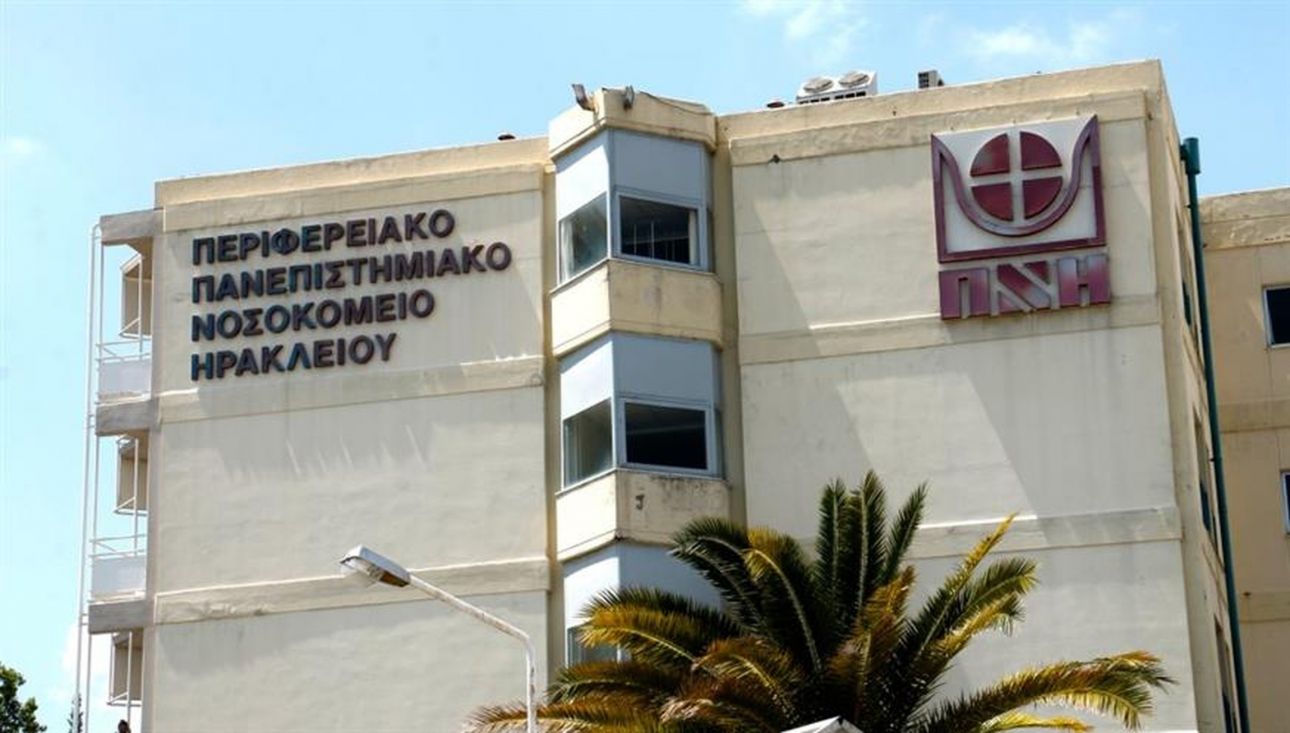 Ηράκλειο: Σε σοβαρή αλλά σταθερή κατάσταση η 4χρονη που παρασύρθηκε από φορτηγάκι έξω από το ΠΑΓΝΗ