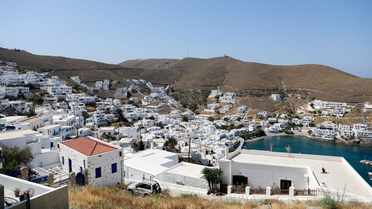 Πρόγραμμα «e-Astypalea»: Ποια η προθεσμία - Πώς να υποβάλλετ
