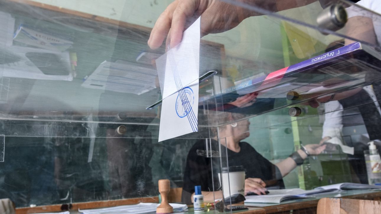 Δημοσκόπηση GPO: Προβάδισμα 12,5 μονάδων της ΝΔ έναντι του ΠΑΣΟΚ - Η ακρίβεια παραμένει «μάστιγα»