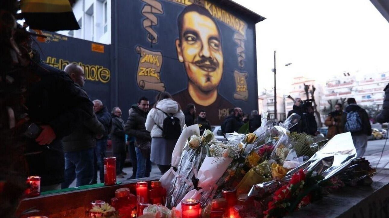 Φυλάκιση 20 μηνών σε καταδικασμένο για τη δολοφονία του Άλκη Καμπανού