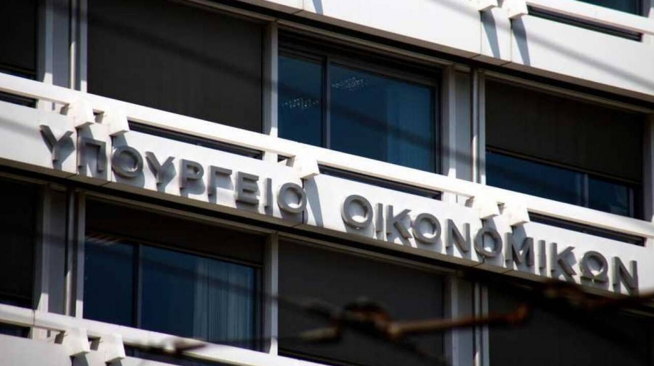 «Εκτινάχθηκε» στα 7,9 δισ. το πρωτογενές πλεόνασμα στο 7μηνο – Ποιοι φόροι «έδωσαν» 40,4 εκατ. «Εκτινάχθηκε» στα 7,9 δισ. το πρωτογενές πλεόνασμα στο 7μηνο – Ποιοι φόροι «έδωσαν» 40,4 εκατ.