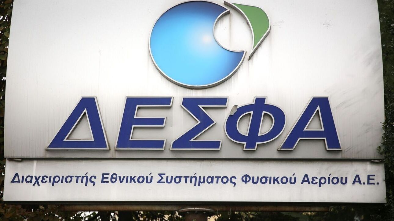 &Sigma;&eta;&mu;&alpha;&nu;&tau;&iota;&kappa;ό &epsilon;&nu;&delta;&iota;&alpha;&phi;έ&rho;&omicron;&nu; &sigma;&tau;&iota;&sigmaf; &delta;&eta;&mu;&omicron;&pi;&rho;&alpha;&sigma;ί&epsilon;&sigmaf; LNG &tau;&omicron;&upsilon; &Delta;&Epsilon;&Sigma;&Phi;&Alpha; &gamma;&iota;&alpha; &delta;έ&sigma;&mu;&epsilon;&upsilon;&sigma;&eta; &chi;&rho;&omicron;&nu;&omicron;&pi;&alpha;&rho;&alpha;&theta;ύ&rho;&omega;&nu; &epsilon;&kappa;&phi;ό&rho;&tau;&omega;&sigma;&eta;&sigmaf; &phi;&omicron;&rho;&tau;ί&omega;v