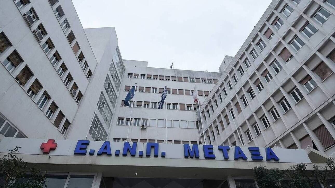 &Eta;&mu;έ&rho;&alpha; &kappa;&alpha;&tau;ά &tau;&omicron;&upsilon; &kappa;&alpha;&rho;&kappa;ί&nu;&omicron;&upsilon;: &Epsilon;&theta;&epsilon;&lambda;&omicron;&nu;&tau;&iota;&kappa;ή &delta;&omega;&rho;&epsilon;ά &mu;&upsilon;&epsilon;&lambda;&omicron;ύ &tau;&omega;&nu; &omicron;&sigma;&tau;ώ&nu; &sigma;&tau;&omicron;&nu; &Pi;&epsilon;&iota;&rho;&alpha;&iota;ά, &alpha;&pi;ό &tau;&omicron; &Nu;&omicron;&sigma;. &laquo;&Mu;&epsilon;&tau;&alpha;&xi;ά&raquo;