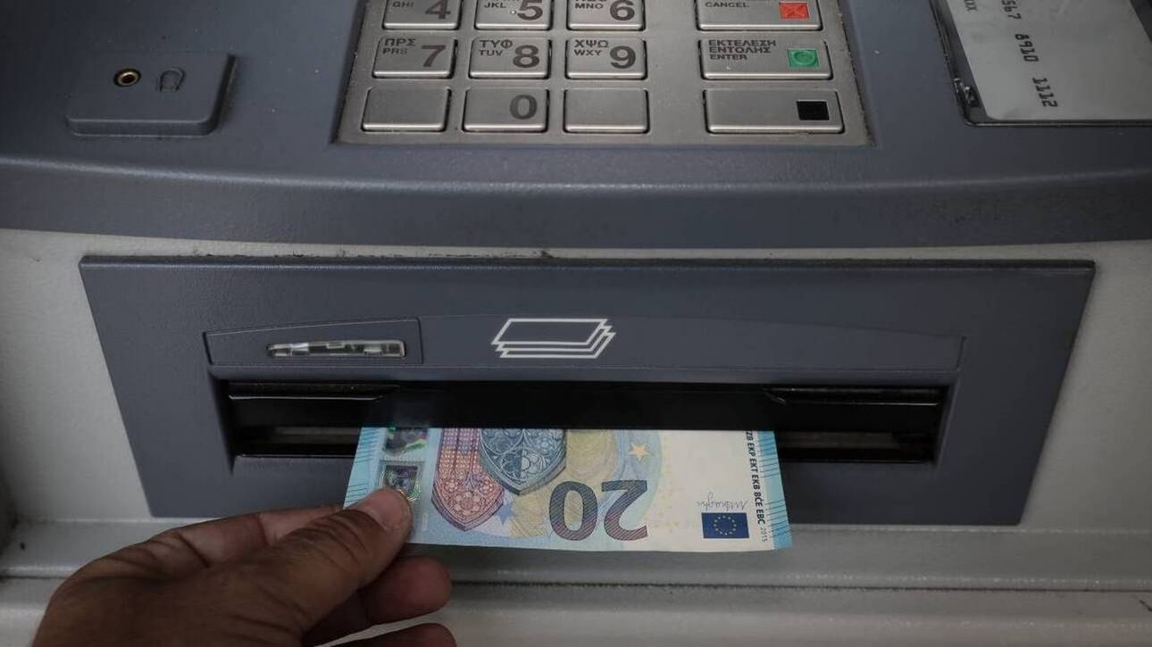 Από τις 11/8 οι δωρεάν αναλήψεις από τα ΑΤΜ των τραπεζών – Ποιοι θα έχουν πλαφόν Από τις 11/8 οι δωρεάν αναλήψεις από τα ΑΤΜ των τραπεζών – Ποιοι θα έχουν πλαφόν