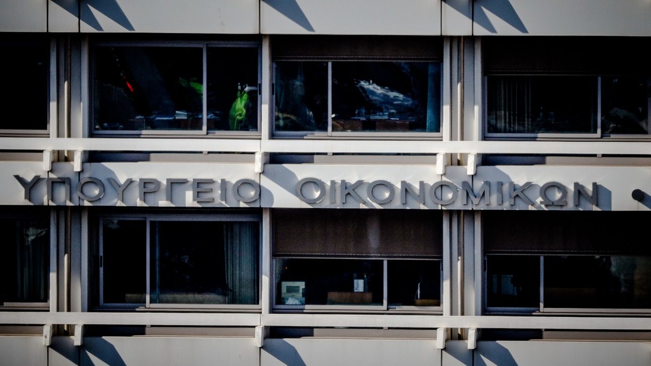 ΥΠΟΙΚ: 4+1 αλήθειες για το Ταμείο Ανάκαμψης και Ανθεκτικότητας ΥΠΟΙΚ: 4+1 αλήθειες για το Ταμείο Ανάκαμψης και Ανθεκτικότητας