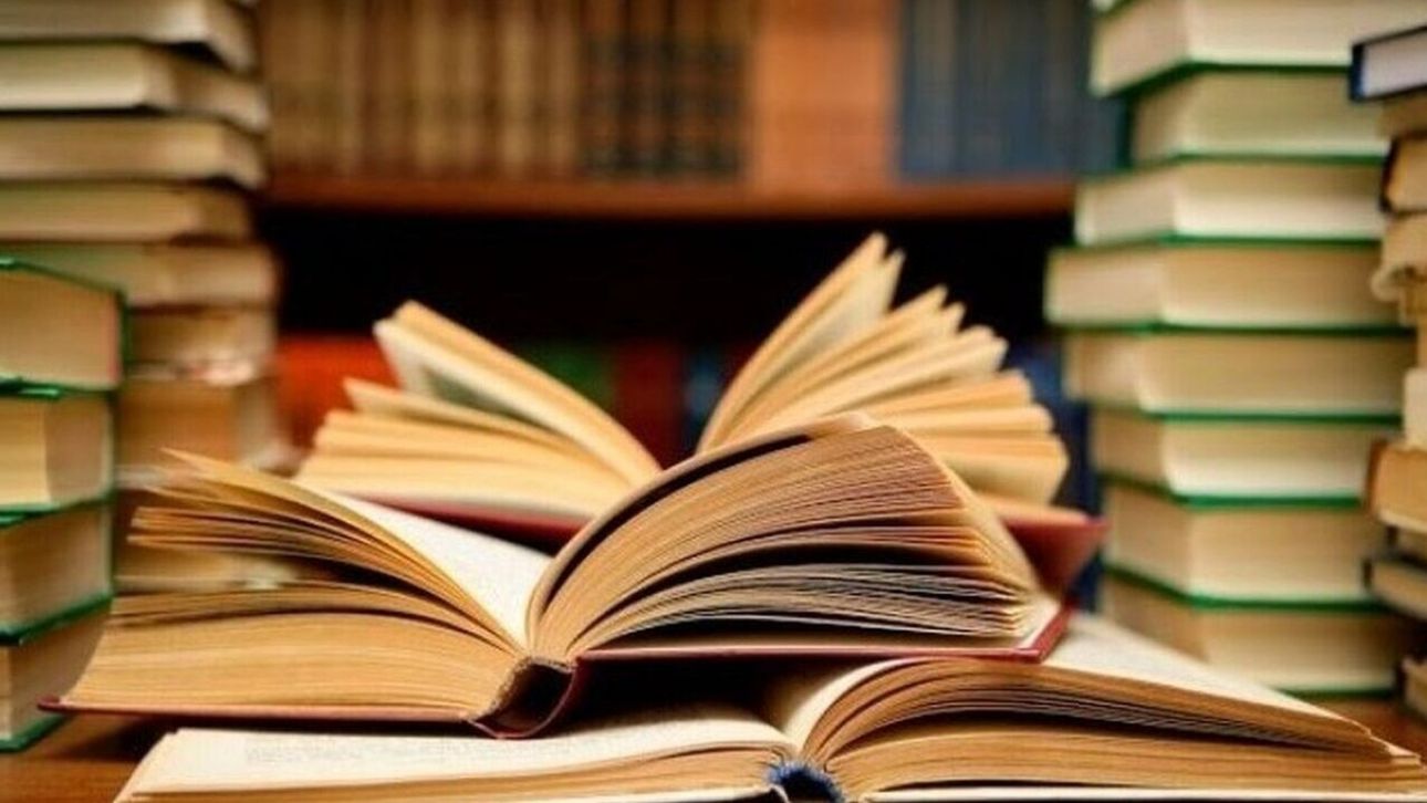 Voucher βιβλίων: Αναρτήθηκαν οι προσωρινοί πίνακες δικαιούχων Voucher βιβλίων: Αναρτήθηκαν οι προσωρινοί πίνακες δικαιούχων