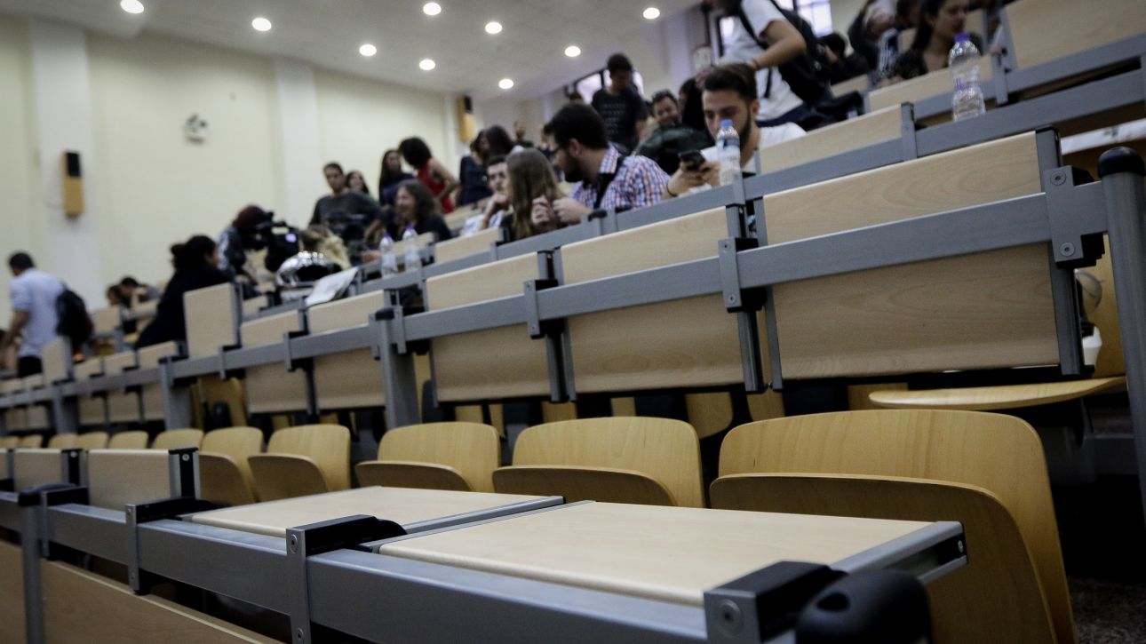 Ποια είναι η προθεσμία υποβολής αιτήσεων για τον διορισμό 10.000 εκπαιδευτικών Ποια είναι η προθεσμία υποβολής αιτήσεων για τον διορισμό 10.000 εκπαιδευτικών