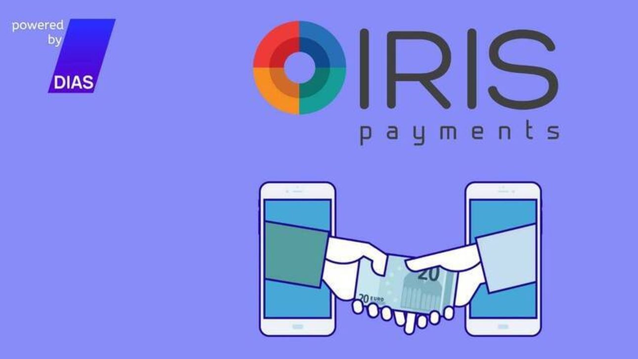 IRIS: &Tau;έ&theta;&eta;&kappa;&alpha;&nu; &sigma;&epsilon; &iota;&sigma;&chi;ύ &tau;&alpha; &nu;έ&alpha; ό&rho;&iota;&alpha; &sigma;&upsilon;&nu;&alpha;&lambda;&lambda;&alpha;&gamma;ώ&nu; - &Tau;&iota; &iota;&sigma;&chi;ύ&epsilon;&iota; &gamma;&iota;&alpha; &tau;&iota;&sigmaf; &pi;&lambda;&eta;&rho;&omega;&mu;έ&sigmaf; &sigma;&tau;&iota;&sigmaf; &Epsilon;&upsilon;&rho;&omega;&pi;&alpha;&iota;&kappa;έ&sigmaf; &chi;ώ&rho;&epsilon;&sigmaf;