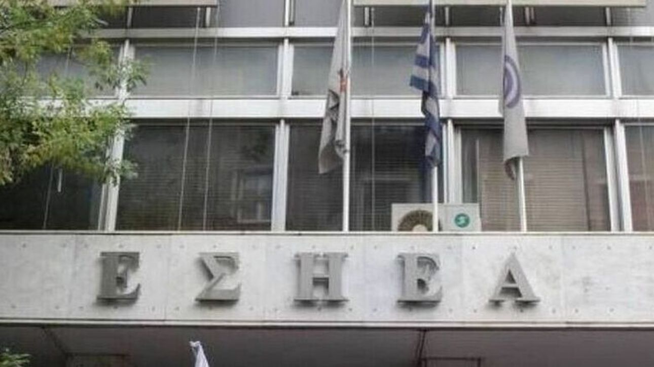 Πέθανε ο δημοσιογράφος