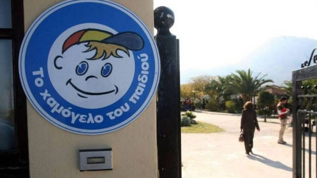Χαμόγελο του παιδιού: Αίσιο τέλος στην εξαφάνιση του 24χρονου Ολλανδού στη Θεσσαλονίκη