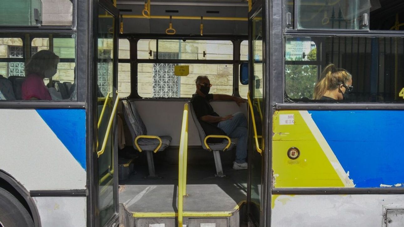 Τέθηκε σε λειτουργία η πλατφόρμα καταγγελιών ΟΑΣΑ: Πώς να την χρησιμοποιήσετε