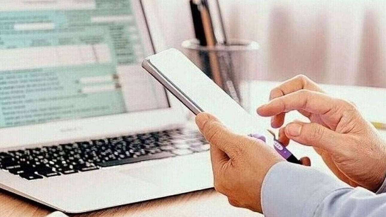 Φορολογικές δηλώσεις: Τελειώνει η προθεσμία για την υποβολής τους – Πού να δώσετε προσοχή Φορολογικές δηλώσεις: Τελειώνει η προθεσμία για την υποβολής τους – Πού να δώσετε προσοχή