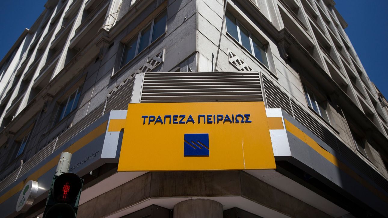 Τράπεζα Πειραιώς: Καθαρά κέρδη 559 εκατ. ευρώ στο εξάμηνο – Ρεκόρ δανείων