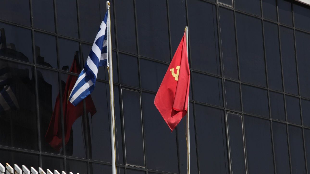 ΚΚΕ για ΟΠΕΚΕΠΕ: Η επιστολή Σημανδράκου δείχνει ότι το κύκλωμα λειτουργούσε με υπουργική κάλυψη ΚΚΕ για ΟΠΕΚΕΠΕ: Η επιστολή Σημανδράκου δείχνει ότι το κύκλωμα λειτουργούσε με υπουργική κάλυψη