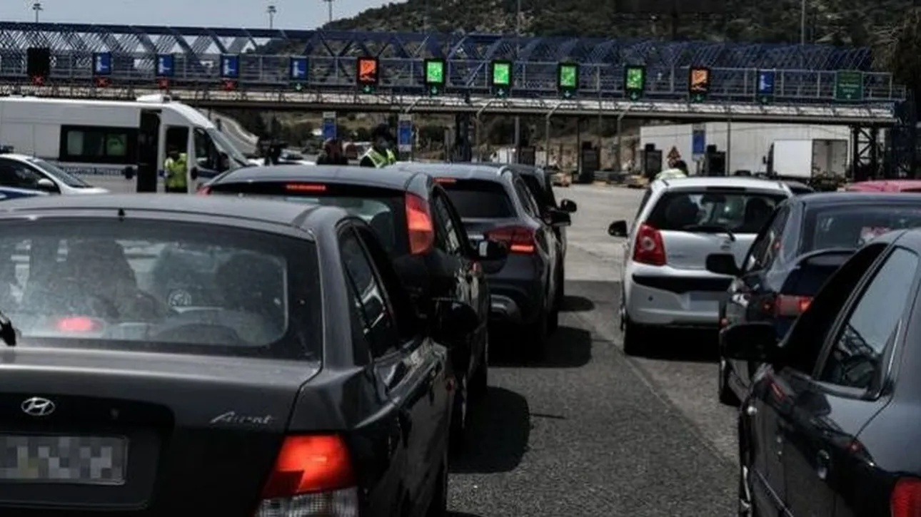 &Tau;&rho;&iota;ή&mu;&epsilon;&rho;&omicron; &Kappa;&alpha;&theta;&alpha;&rho;ά&sigmaf; &Delta;&epsilon;&upsilon;&tau;έ&rho;&alpha;&sigmaf;: &Kappa;&omicron;&rho;&upsilon;&phi;ώ&nu;&epsilon;&tau;&alpha;&iota; &eta; έ&xi;&omicron;&delta;&omicron;&sigmaf; &tau;&omega;&nu; &epsilon;&kappa;&delta;&rho;&omicron;&mu;έ&omega;&nu; - &Alpha;&upsilon;&xi;&eta;&mu;έ&nu;&alpha; &mu;έ&tau;&rho;&alpha; &alpha;&pi;ό &tau;&eta;&nu; &Tau;&rho;&omicron;&chi;&alpha;ί&alpha;