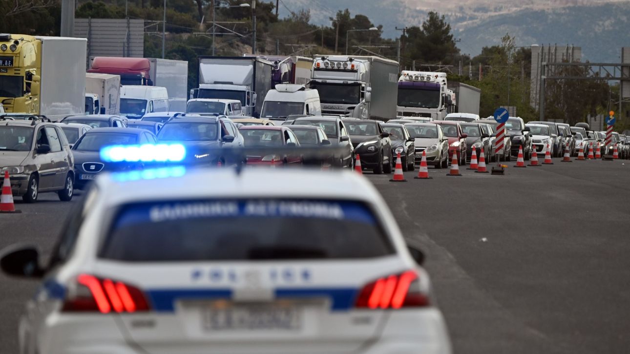 &Epsilon;&Lambda;&Alpha;&Sigma;: &Alpha;&upsilon;&xi;&eta;&mu;έ&nu;&alpha; &mu;έ&tau;&rho;&alpha; &omicron;&delta;&iota;&kappa;ή&sigmaf; &alpha;&sigma;&phi;ά&lambda;&epsilon;&iota;&alpha;&sigmaf; &sigma;&epsilon; ό&lambda;&eta; &tau;&eta;&nu; &Epsilon;&lambda;&lambda;ά&delta;&alpha; &gamma;&iota;&alpha; &tau;&eta;&nu; &pi;&epsilon;&rho;ί&omicron;&delta;&omicron; &tau;&omicron;&upsilon; &Pi;ά&sigma;&chi;&alpha;