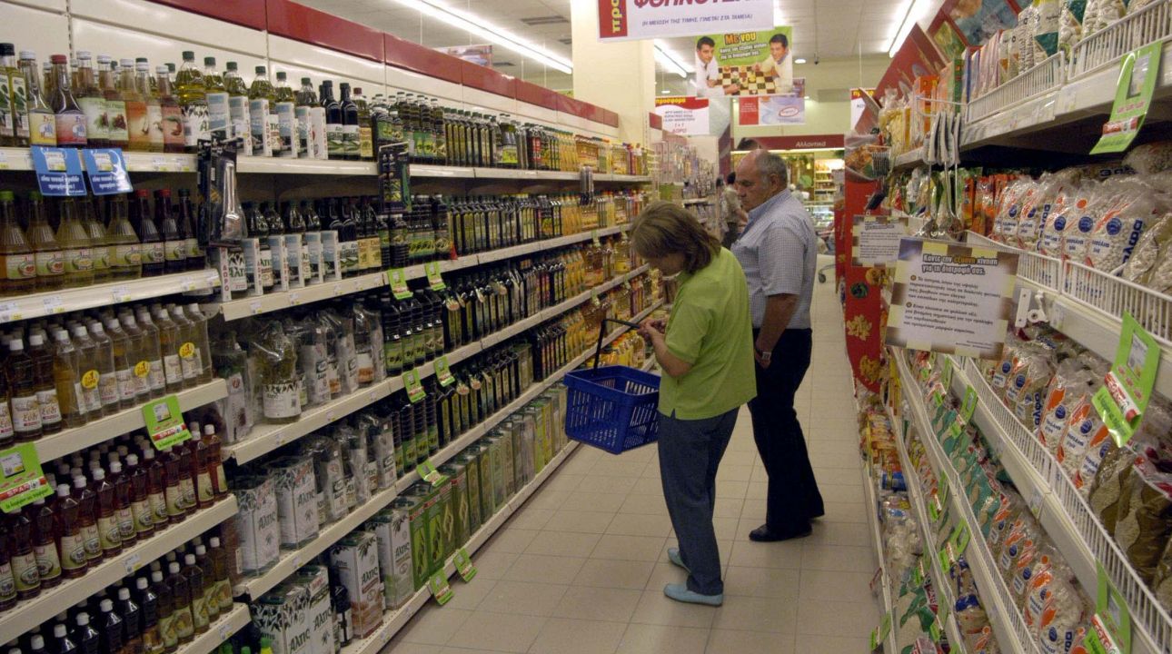 Πρόστιμα άνω των 2,2 εκατ. ευρώ στις αλυσίδες σούπερ μάρκετ «Lidl» και «Σκλαβενίτης»