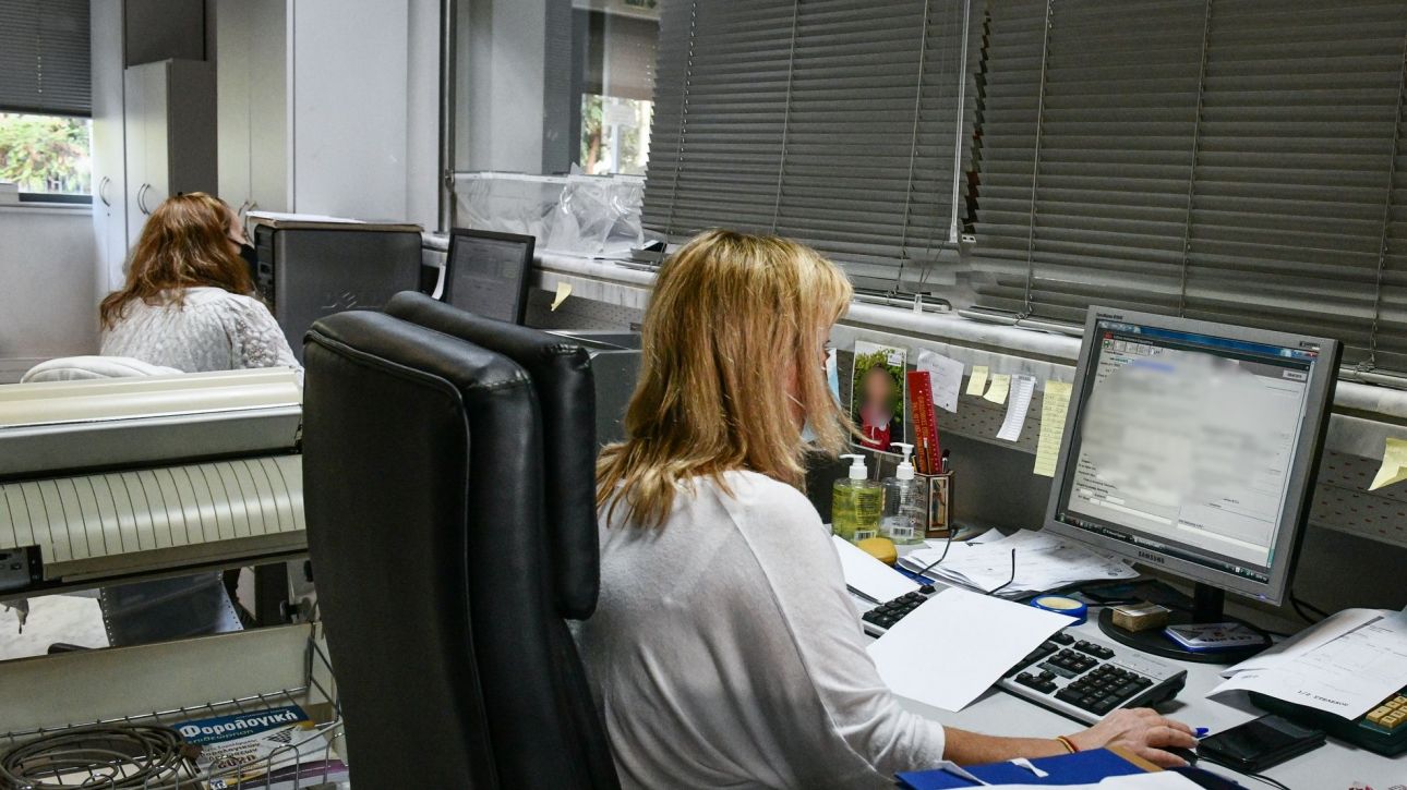 Μεταβολή ΚΑΔ και καθεστώτος ΦΠΑ σε ένα βήμα – Αυτόματα από σήμερα οι αλλαγές