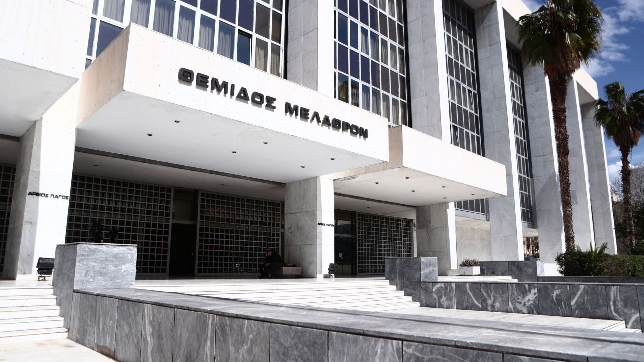 Άρειος Πάγος: Υποχρεωτική η παράδοση κινητών για όλους κατά την είσοδο στα ανακριτικά γραφεία Άρειος Πάγος: Υποχρεωτική η παράδοση κινητών για όλους κατά την είσοδο στα ανακριτικά γραφεία