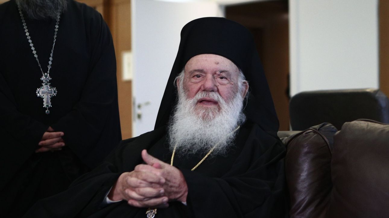 Στο νοσοκομείο «Γεννηματάς» ο Αρχιεπίσκοπος Ιερώνυμος