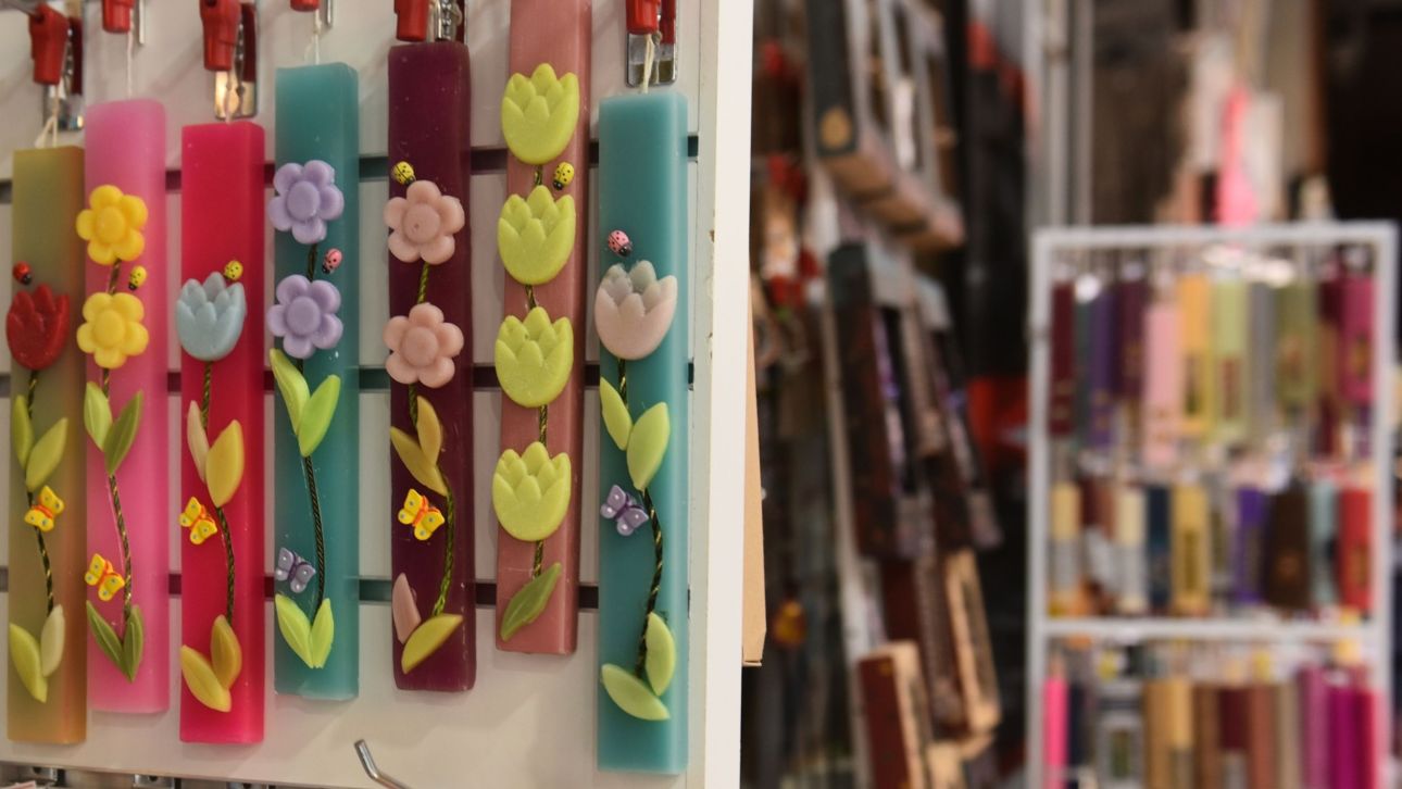 Πόσο κοστίζουν τα έθιμα του Πάσχα - Από τα κόκκινα αυγά, στην λαμπάδα