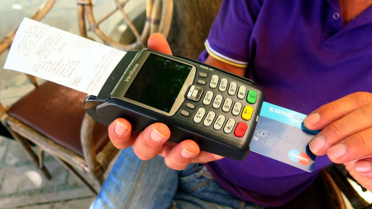 Προπληρωμένες κάρτες επιδομάτων: Πώς θα κερδίσετε 1.000 ευρώ