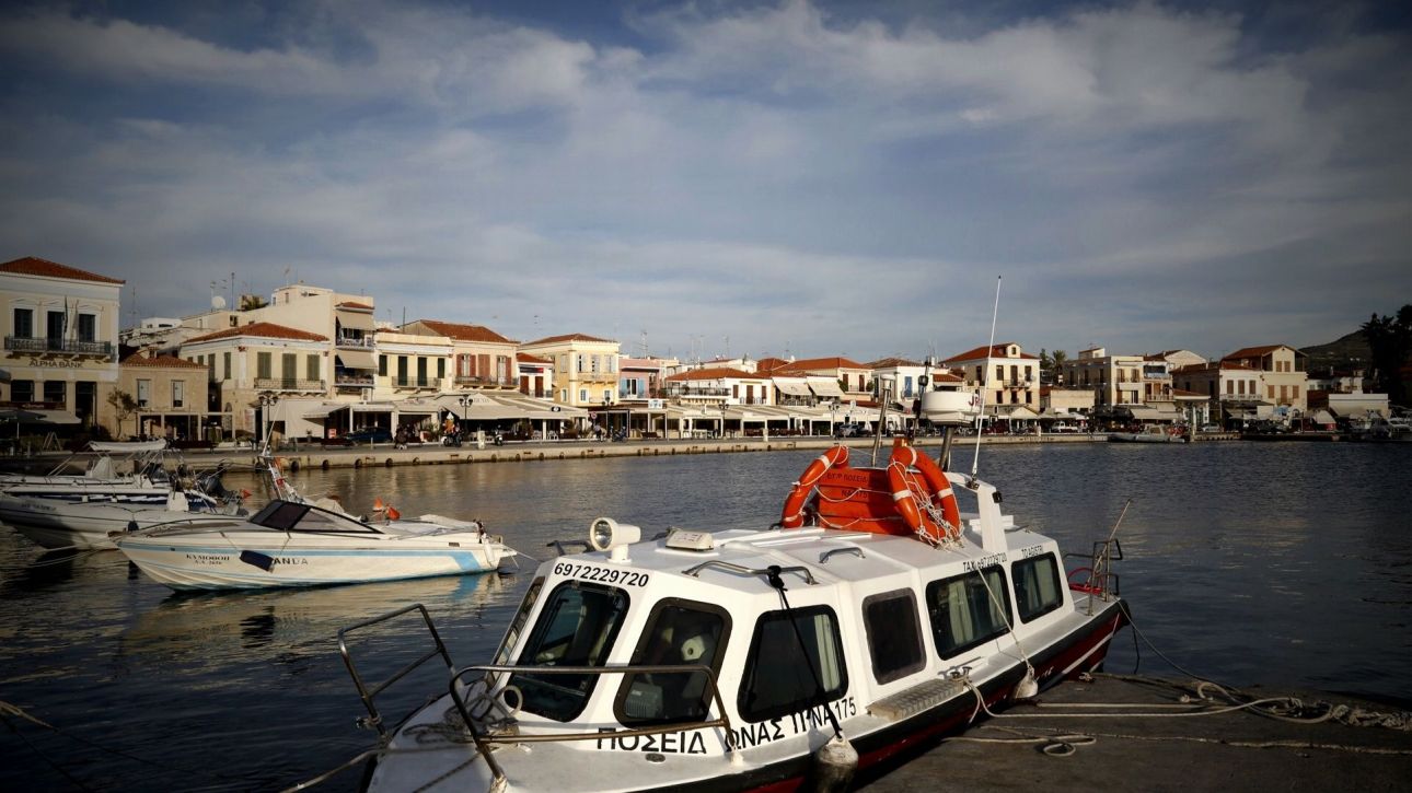 &Nu;έ&alpha; &beta;&lambda;ά&beta;&eta; &sigma;&tau;&omicron;&nu; &alpha;&gamma;&omega;&gamma;ό &upsilon;&delta;&rho;&omicron;&delta;ό&tau;&eta;&sigma;&eta;&sigmaf; &tau;&eta;&sigmaf; &Alpha;ί&gamma;&iota;&nu;&alpha;&sigmaf; - &Tau;&iota; &alpha;&nu;&alpha;&phi;έ&rho;&epsilon;&iota; &omicron; &Delta;ή&mu;&omicron;&sigmaf;