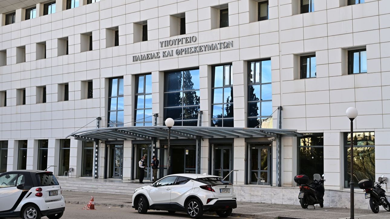 Στις 11.500 οι εγγραφές στις δημόσιες ΣΑΕΚ – Αύριο η β’ φάση αιτήσεων/εγγραφών Στις 11.500 οι εγγραφές στις δημόσιες ΣΑΕΚ – Αύριο η β’ φάση αιτήσεων/εγγραφών